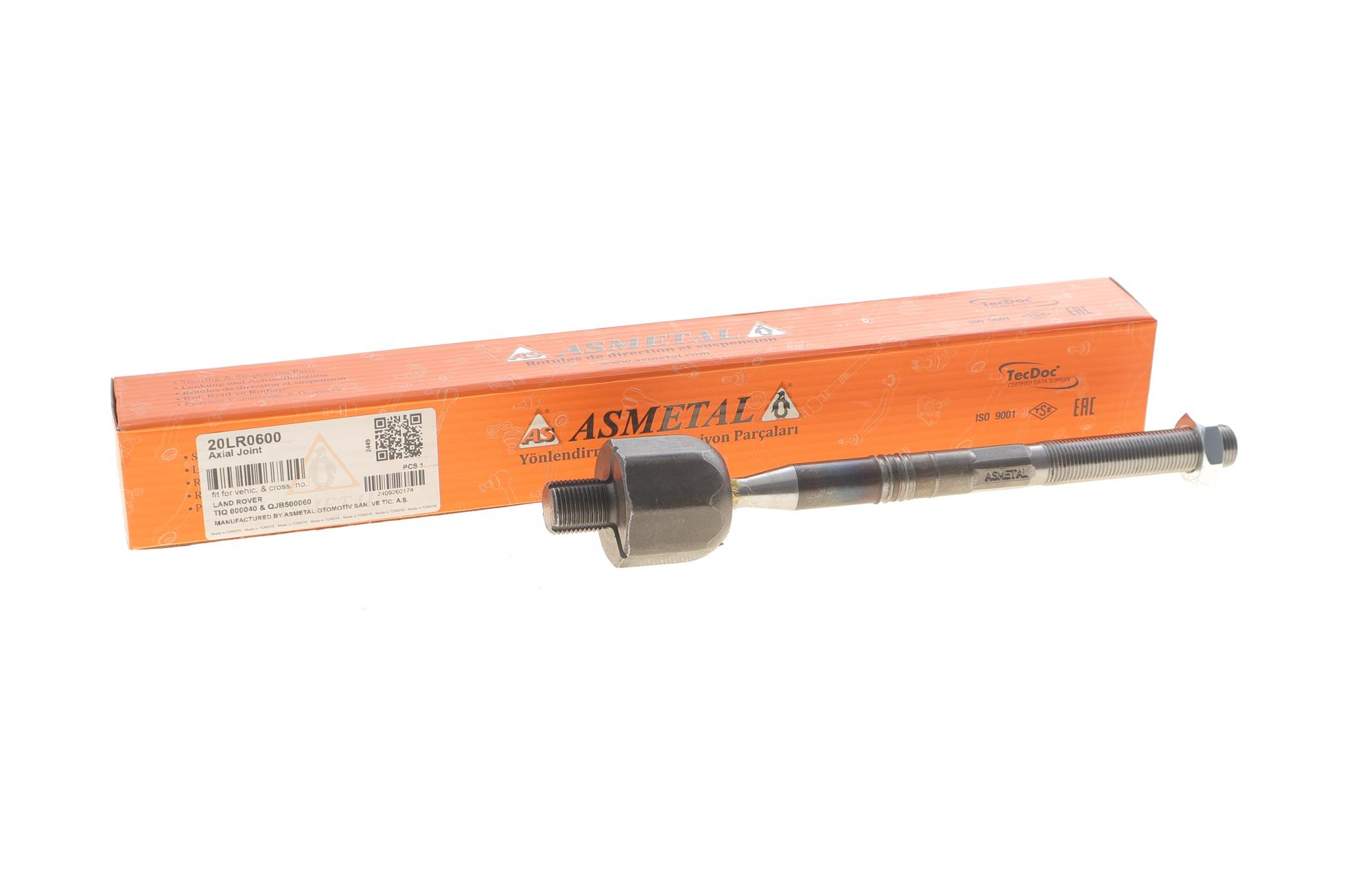 20LR0600 AS METAL